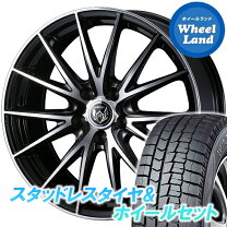 215/50R17 シビックタイプR純正アルミスタッドレスタイヤセット