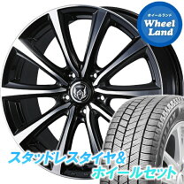 楽天市場】215/60r16 オデッセイ スタッドレスタイヤ ホイール セット 