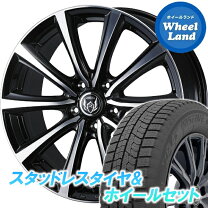 楽天市場】ホンダ ストリーム 205／60r16の通販