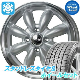 【15日（日）お得なクーポン!!】【タイヤ交換対象】ニッサン ルークス BB系 ホットスタッフ ララパーム カップ2 プラチナS/PO ブリヂストン ブリザック VRX3 165/55R15 15インチ スタッドレスタイヤ&ホイールセット 4本1台分