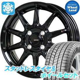 【15日（日）お得なクーポン!!】【タイヤ交換対象】ニッサン ルークス BB系 ホットスタッフ Gスピード G-05 メタリックBK ブリヂストン ブリザック VRX3 165/55R15 15インチ スタッドレスタイヤ&ホイールセット 4本1台分