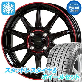 【10日（水）お得なクーポン!!】【タイヤ交換対象】ニッサン ルークス BB系 ホットスタッフ Gスピード P-05R BK＆レッドクリア ブリヂストン ブリザック VRX3 165/55R15 15インチ スタッドレスタイヤ&ホイールセット 4本1台分