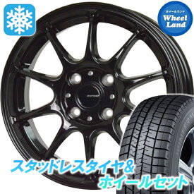【25日(土)5の付く日限定クーポン!!】【タイヤ交換対象】ニッサン ルークス BB系 ホットスタッフ Gスピード G-07 メタリックBK ダンロップ ウインターマックス WM03 165/55R15 15インチ スタッドレスタイヤ&ホイールセット 4本1台分