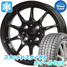 【15日（日）お得なクーポン!!】【タイヤ交換対象】ニッサン ルークス BB系 ホットスタッフ Gスピード G-07 メタリックBK ブリヂストン ブリザック WZ-1 155/65R14 14インチ スタッドレスタイヤ&ホイールセット 4本1台分