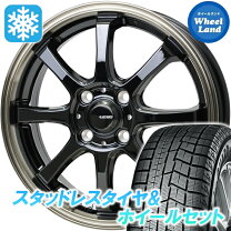 楽天市場】yokohama iceguard 5 plus 165／60r15の通販