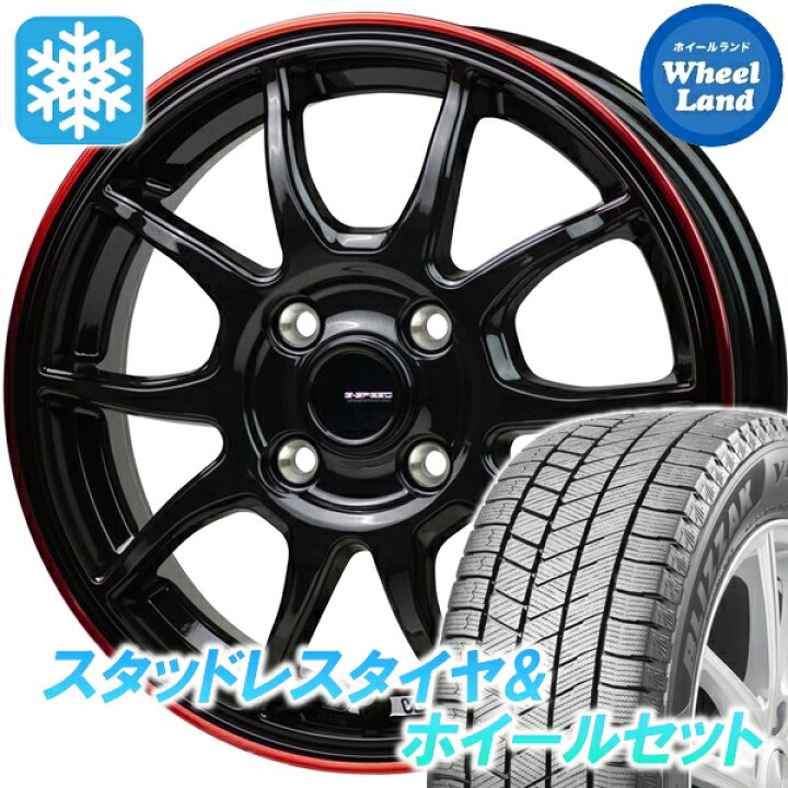 楽天市場】【在庫限り特価】【5日（木）お得なクーポン!!】【タイヤ 