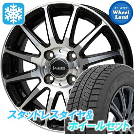【20日（金）お得なクーポン!!】【タイヤ交換対象】ニッサン ルークス BB系 ホットスタッフ ヴァレット グリッター BK/PO トーヨー オブザーブ GIZ2 165/55R15 15インチ スタッドレスタイヤ&ホイールセット 4本1台分