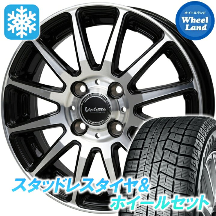 スズキ純正 ソリオ スタッドレス ヨコハマ ig60 もちあげる 165/65R14