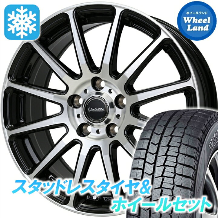 楽天市場】【1日(水)お得なクーポン!!】【タイヤ交換対象】トヨタ ノア 