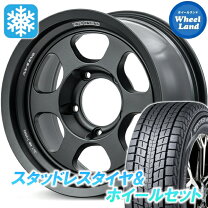 楽天市場】スタッドレスタイヤ・ホイールセット（P.C.D（mm）150 