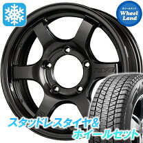 楽天市場】ジムニー jb23 スタッドレスタイヤ・ホイールセットの通販