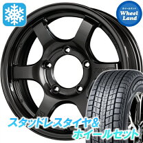 楽天市場】215 ジムニー 70r16 スタッドレスの通販