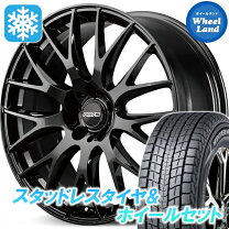 楽天市場】ヴェルファイア ダンロップ ホイール スタッドレスタイヤの通販