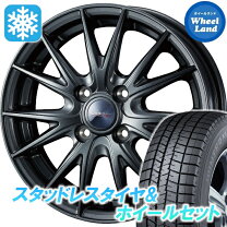 楽天市場】175/65r15 スタッドレス ウェッズの通販