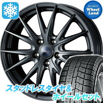 楽天市場】215／45R17（スタッドレスタイヤ・ホイールセット｜タイヤ 