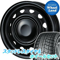 155/65/14 ラジアルタイヤ 軽自動車 ムーヴ キャンバス 車のパーツ 