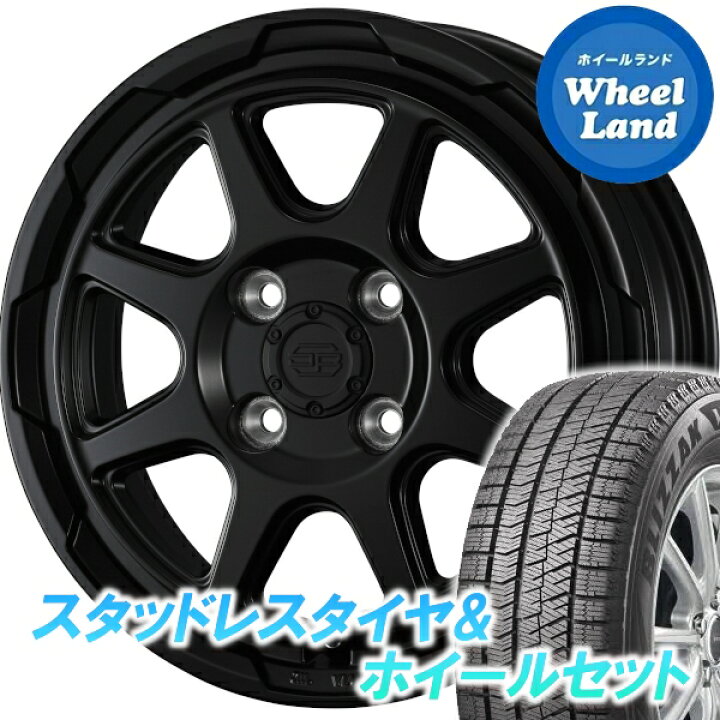 楽天市場】【10日(木)お得なクーポンあり!!】【タイヤ交換対象】ホンダ 