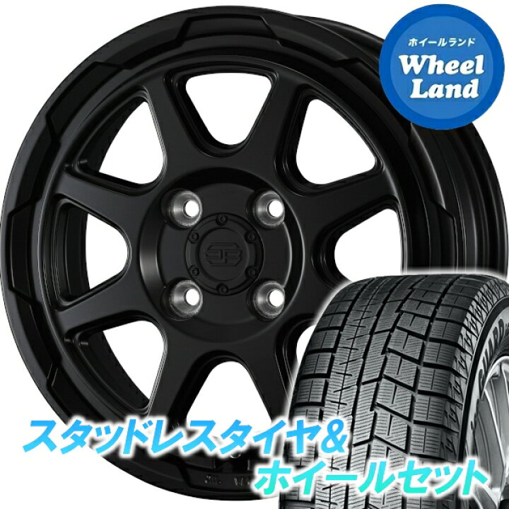 155/65R14 スタッドレス スバルR2