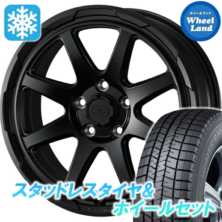 楽天市場】【10日(金)期間限定クーポン!!】【タイヤ交換対象】 WEDS 