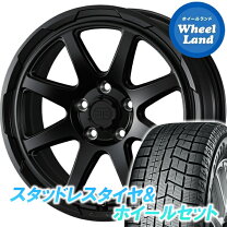 日産 NISSAN F50 シーマ 17インチ スタッドレス