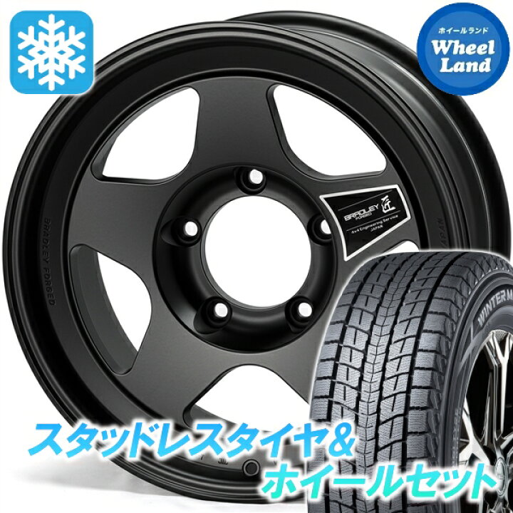 楽天市場】【10日(金)期間限定クーポン!!】【タイヤ交換対象】トヨタ 