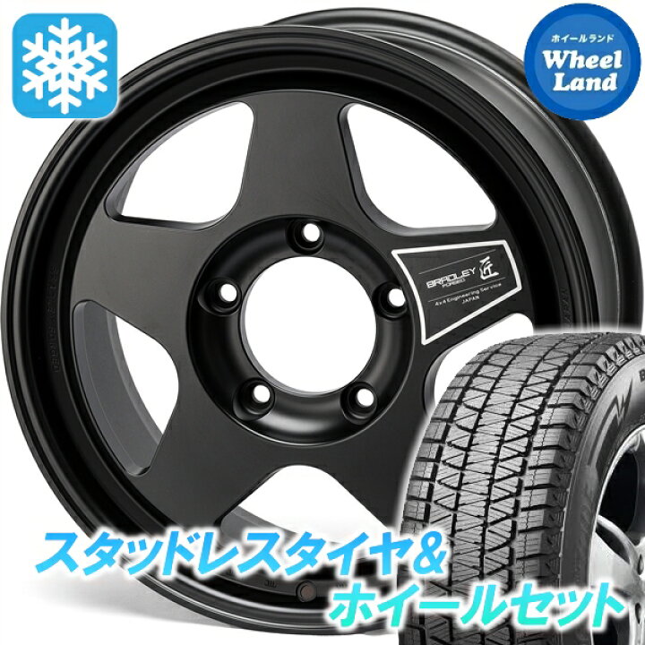 楽天市場】【30日（月）期間限定クーポン!!】【タイヤ交換対象】トヨタ 