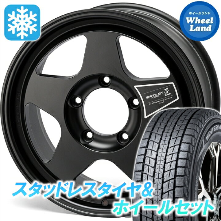 楽天市場】【15日(水)お得なクーポン!!】【タイヤ交換対象】トヨタ 