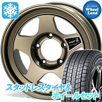 楽天市場】スタッドレスタイヤ ホイールセット（タイヤ幅（mm）285 