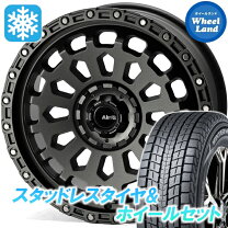 楽天市場】エクストレイルt31 225／60r17 スタッドレスの通販