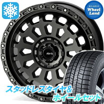 楽天市場】エルグランド E50（スタッドレスタイヤ・ホイールセット 