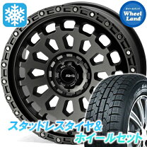 スタッドレスタイヤ4本セット215/55R17210系クラウン外し