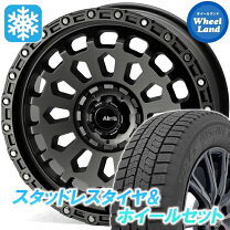 楽天市場】クラウン 200系（スタッドレスタイヤ・ホイールセット 