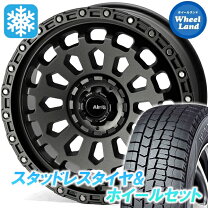 日産 NISSAN F50 シーマ 17インチ スタッドレス