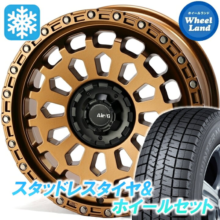 楽天市場】【5日(日)5の日限定クーポン!!】【タイヤ交換対象】トヨタ 