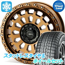 楽天市場】クラウン 210（扁平率（%）55）（スタッドレスタイヤ 