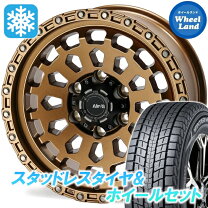楽天市場】ハイラックス gun125（スタッドレスタイヤ・ホイールセット 