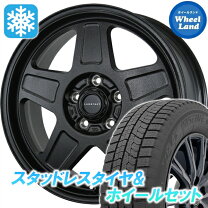 楽天市場】シルビア s15（ブランドトーヨータイヤ）（スタッドレス 