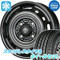 楽天市場】日産 NV200（スタッドレスタイヤ・ホイールセット｜タイヤ 