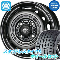 楽天市場】スバル ステラ（タイヤ本数4本）（車用品｜車用品・バイク 