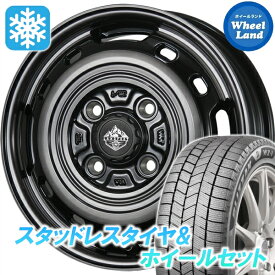 【15日（日）お得なクーポン!!】【タイヤ交換対象】ホンダ N ONE JG3 トピー ランドフット XFG スモーククリア/PO ブリヂストン ブリザック WZ-1 155/65R14 14インチ スタッドレスタイヤ&ホイールセット 4本1台分