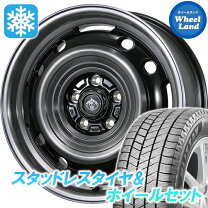 楽天市場】ステップワゴン rk1（リム径（インチ）15）（スタッドレス 