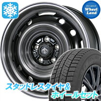 楽天市場】シルビア s15（ブランドトーヨータイヤ）（スタッドレス 