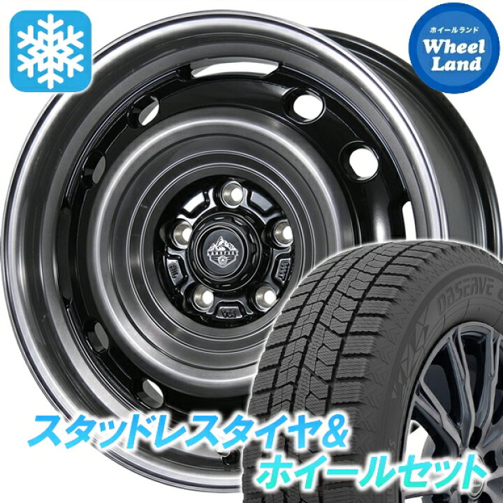 楽天市場】【5日(日)5の日限定クーポン!!】【タイヤ交換対象】ホンダ 