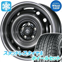 楽天市場】205／70R15（スタッドレスタイヤ・ホイールセット｜タイヤ 