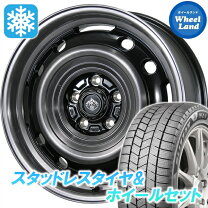 楽天市場】マツダ プレマシー（リム径（インチ）15）（スタッドレス 