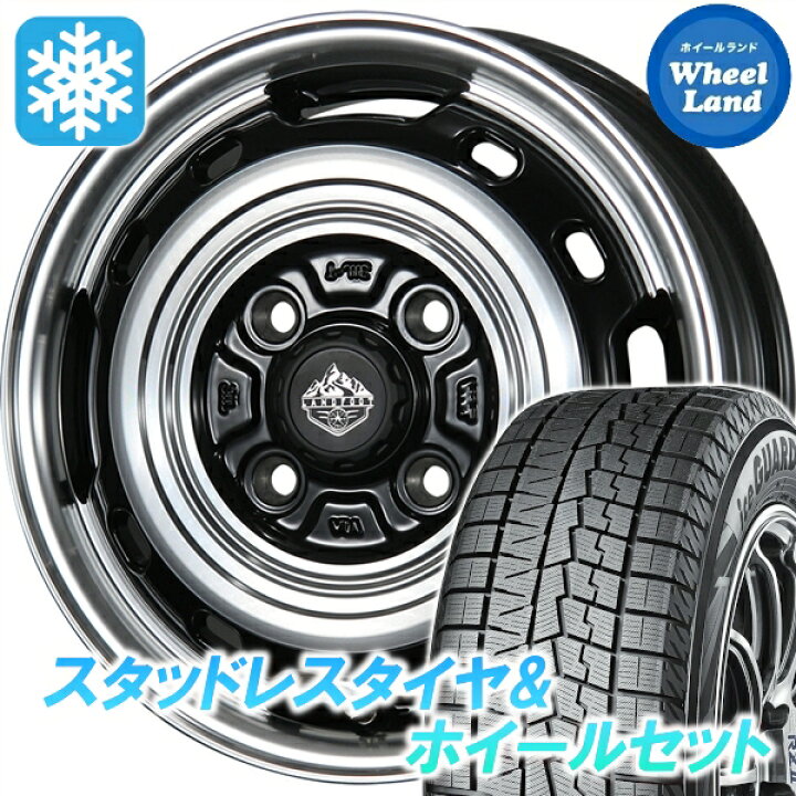 楽天市場】【10日(金)期間限定クーポン!!】【タイヤ交換対象】スズキ 