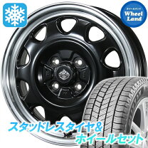 楽天市場】165/55r15 vrx2 ワゴンr スティングレーの通販
