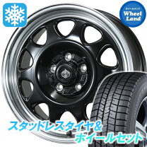 楽天市場】フォレスター sk9 スタッドレス ダンロップ（車用品｜車用品 