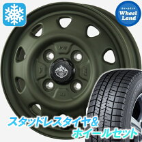 楽天市場】スタッドレスタイヤ ソリオ ma36s 165/70r14の通販