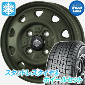 【10日（水）お得なクーポン!!】【タイヤ交換対象】ニッサン ルークス ML21系 トピー ランドフット SWZ オリーブドラブ ヨコハマ アイスガード 7 IG70 165/50R15 15インチ スタッドレスタイヤ&ホイールセット 4本1台分